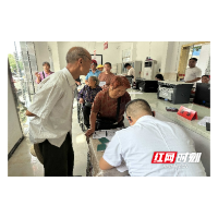 思蒙镇：便民助残暖人心 集中办证解民忧