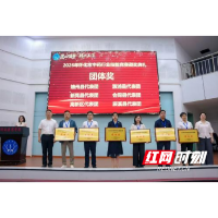 溆浦县中医医院代表队斩获2026年怀化市中药行业技能竞赛团体二等奖、多项个人二等奖