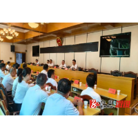 中国共产党溆浦县第十四次代表大会主席团第五次会议召开