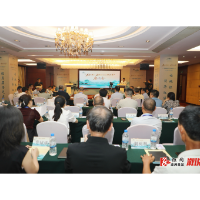 楚韵溆浦启新篇 ——“求索与传承:屈原行吟溆浦的当代价值”座谈会召开