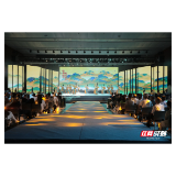 屈子行吟·诗歌之源——2026湖南·怀化屈原爱国怀乡诗歌文化推广季启动仪式暨“时间的诗意”诗歌朗诵诗会举行