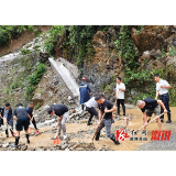 淘金坪乡:闻 “汛” 而动勇担当 党员一线清障保畅通