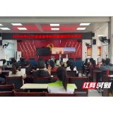 三江镇:培训赋能强本领 就业兜底暖民心