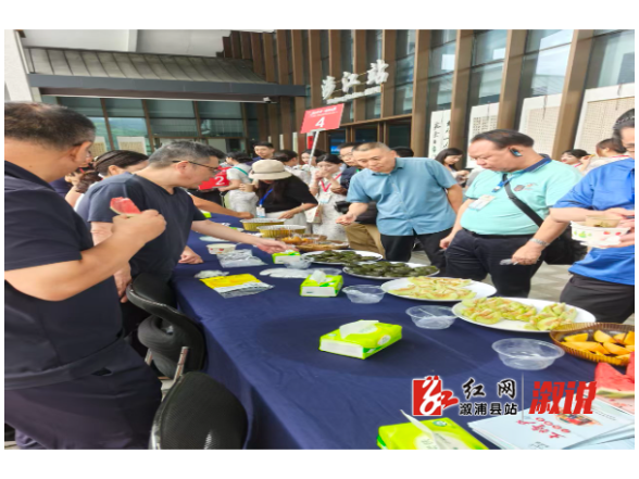 “屈子行吟”余韵长 溆浦美食香四方