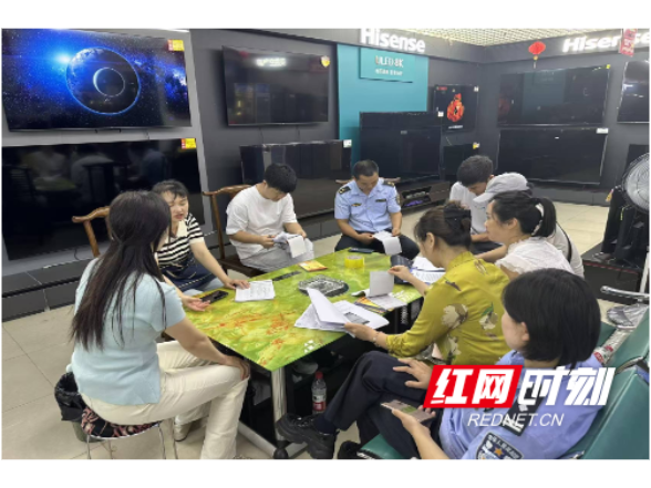 溆浦县商务局联合多部门开展以旧换新核查工作
