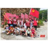 暖心公益课堂结硕果 党群赋能点亮乡村暑期|深子湖镇绘就乡村育人新画卷