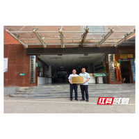 县人社局:持续扩容青年就业见习阵地 已累计建成就业见习基地22家
