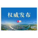 关于溆浦县领导坐班接访日程安排的公告