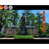 北方工业大学“青振五溪”实践团——青年讲 向警予