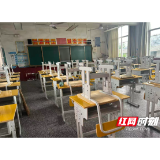 溆浦县双井镇：爱心助学暖校园 校地同心赋能乡村教育振兴
