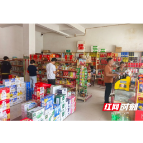 筑牢校园安全防线 祖师殿镇开展秋季开学校园周边环境专项整治