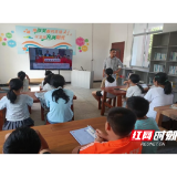 水东镇:党群服务中心里的一“老”一“小”幸福时光
