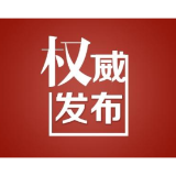 关于溆浦县领导坐班接访日程安排的公告