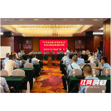 以赛促学 以学促行—— 怀化市生态环境局溆浦分局举办“学生态法典·护绿水青山”知识竞赛
