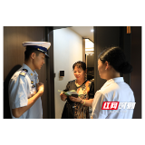 溆浦县消防救援局:打好宣教“组合拳” 守护平安“零距离”