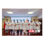 岐黄传薪 筑梦基层——溆浦县中医医院举行2026届中医类别助理全科医生培训开班仪式