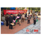 低庄镇:出好实招,做群众财产安全的“保险柜”