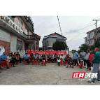 疏堵结合护蓝天 秸秆利用促增收  ——桥江镇扎实推进秸秆禁烧与综合利用工作