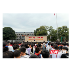 溆浦县消防救援大队深入学校开展消防安全培训及应急疏散演练