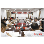 溆浦县秸秆综合利用与精准焚烧管控、深化溶洞垃圾污染整治、“夏季攻势”等重点工作推进会召开