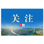 核载 5 人塞 6 人!一 17 岁少年无证驾驶企图闯卡被拦下