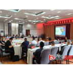 安溆高速公路施工图设计方案汇报暨意见征求会召开