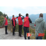 大江口镇：筑牢森林防火墙 守好森林安全线