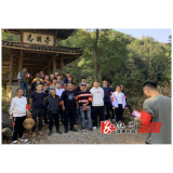 筑牢森林防火屏障，三江志愿者在行动