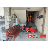 黄茅园镇：开展易地搬迁点消防安全隐患排查