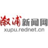 夯实“五专”服务 “浦”开“康庄大道”——溆浦县 “揭榜竞优”之扎实推进“企业开办”