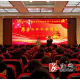 溆浦一中举办“跟着习爷爷学用典”主题演讲比赛