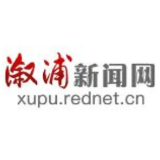 省委常委会召开会议 张庆伟主持