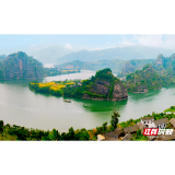 最新公布！湖南这10家景区拟确定为国家4A级