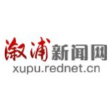 怀化日报评论员|让绿色发展底色更亮成色更足——论深入实施“五新四城”战略