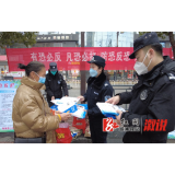 我县开展反恐宣传教育活动