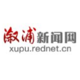 省委书记张庆伟发表署名文章：增强党组织政治功能和组织功能