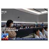 英雄归来｜神舟十三号返回的背后——梦想的专递