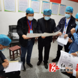 中都乡：县乡部门联动作战，督查整治不断深入