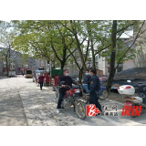 小横垅乡：全面开展道路交通安全隐患大排查专项行动