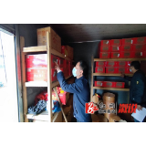 小横垅乡：久久为功，开展安全生产隐患大排查行动