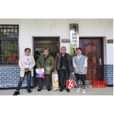 北斗溪镇：发挥爱心超市激励作用，弘扬垃圾分类新风文明