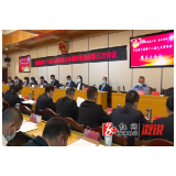 县第十八届人大常委会第五次会议召开