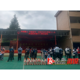观音阁镇开展“为留守儿童送温暖”活动
