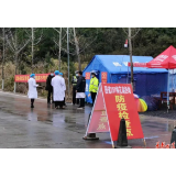 湖南疾控：分区分类，做好疫情发生地入湘人员排查管控
