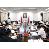 以绿色矿山绿色生产绿色企业为标准 统筹推进硅砂石材产业治理和发展——郑湘专题调度全县硅砂及石材产业发展工作