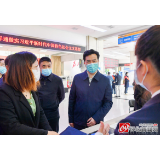 为企业群众提供更加便捷高效的审批环境 黎春秋开展“走流程、解难题、优服务”活动