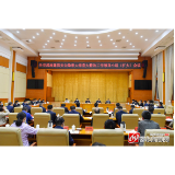 黎春秋在全市房屋建筑安全隐患大排查大整治工作领导小组（扩大）会议上强调：提升站位聚焦问题严明要求压实责任 推动房屋建筑安全隐患整治取得真正实效