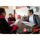 县统计局：党员走访暖人心 结对帮扶助振兴