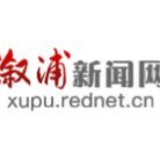 均坪镇中学开展法治、禁毒知识讲座