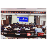 溆浦县司法局：举办基层干部党建引领基层治理暨党员集中培训班